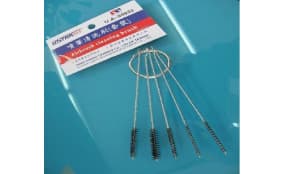 Airbrush Cleaning Tool (3Pcs)