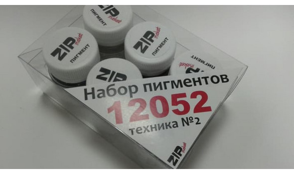 Набор пигментов техника№2