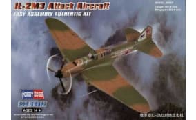 Самолет IL-2M3 Attack Aircraft