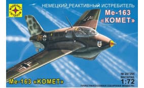 Реактивный истребитель Ме-163В 