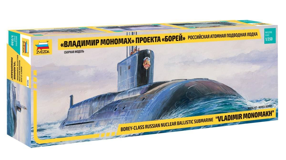 Сборная модель подводной лодки Владимир Мономах 1:350 звезда