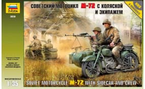 Советский мотоцикл М-72 с коляской