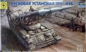 Пусковая установка ЗРК “КУБ
