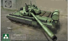 Танк Russian DDR Medium Tank Type 55 AM2B 