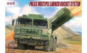 PHL03 Multiple Launch Rocket System