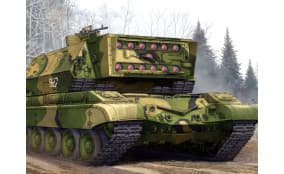 Russian 1K17 Szhatie
