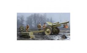 Soviet 122mm Howitzer 1938 M30
