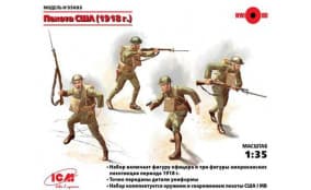 US Infantry (1918)