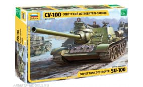 Советский истребитель танков СУ-100