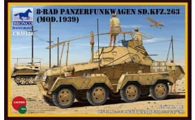 Panzerkampfwagen II (Flamm) Ausf.E