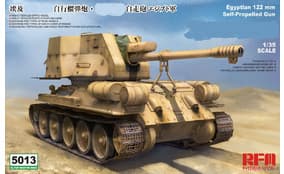 Type 34/122 Egyptian 122 mm Self Propelled