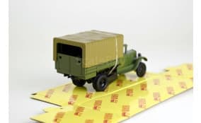 ЗИС-32 (НАТИ)