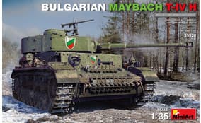 Болгарский танк Maybach T-IVH