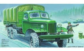 Soviet ZIL-157K military truck