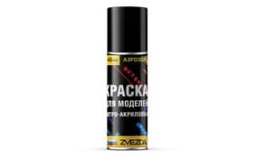 Краска для моделей нитро-акриловая красная-алая