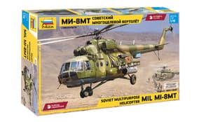 Советский многоцелевой вертолёт Ми-8МТ