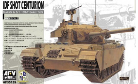 Centurion IDF CENTURION MK.5