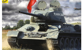 Советский танк Тип 34-85 