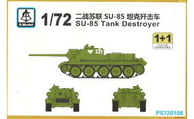 SU-85 Tank Destroyer