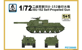 ISU-152 Self-Propelled Gun