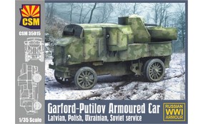 Garford-Putilov Armoured Car Latvian, Polish, Soviet Service