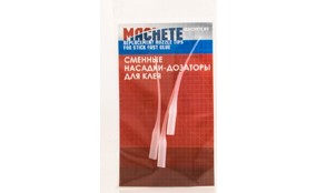 Сменные насадки-дозаторы для клея 3 шт.