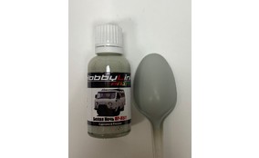 Краска Белая ночь (готовая для аэрографа)