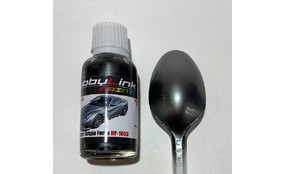 Краска Ferrari Grigio Ferro (готовая для аэрографа)