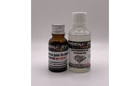 2K Flat clear 30мл.+Activator 15мл.