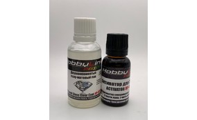 2K Semi-gloss Clear 30мл.+Activator 15мл.