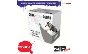 Набор красок авиация Германии 6 шт.